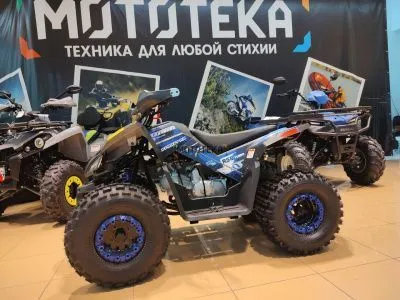 Квадроцикл детский YACOTA (Якота) SPORTY XX серый/синий (машинокомплект)