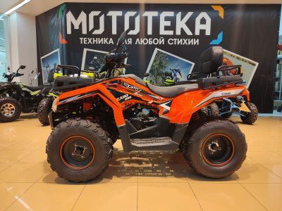 Квадроцикл YACOTA (Якота) CABO 200 оранжевый (машинокомплект)