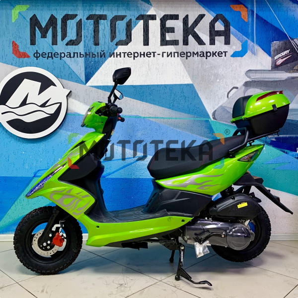 Скутер Мотомир SLASH зелёный | Мототека
