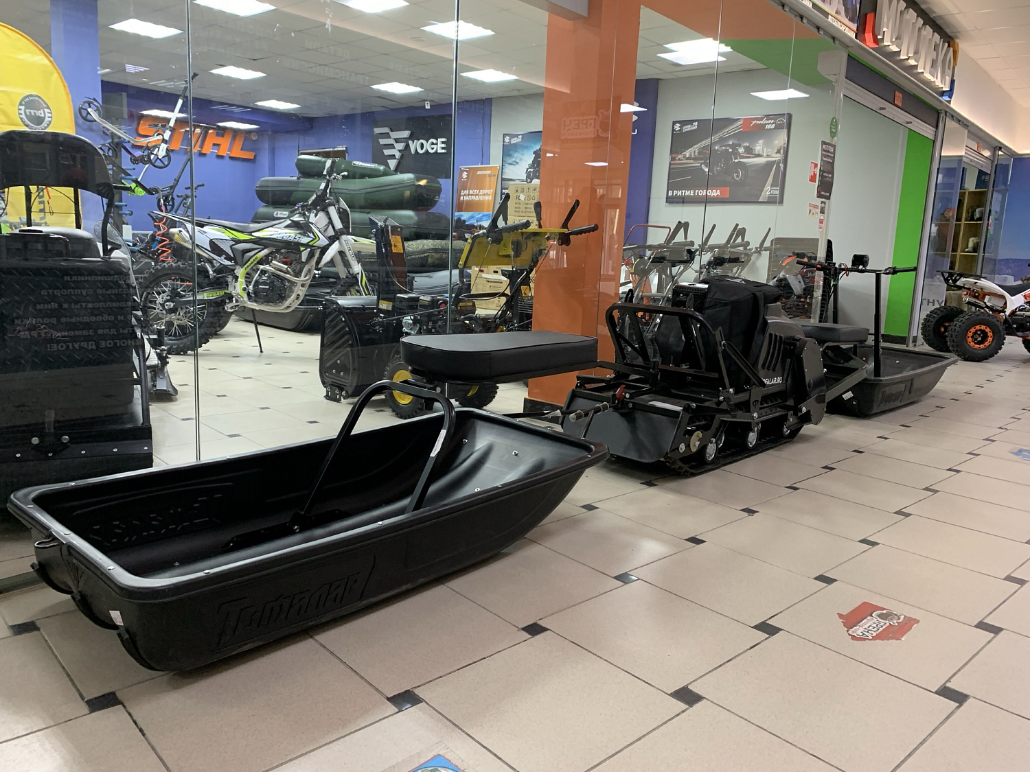 Мотобуксировщик Тофалар 500 с модулем Тягач - Толкач стандарт. 15 л.с.. катковая